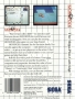 Sega  Master System&nbsp; - &nbsp;Monopoloy (Back)